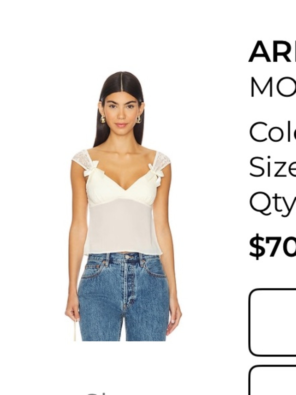 Revolve more to come cami top